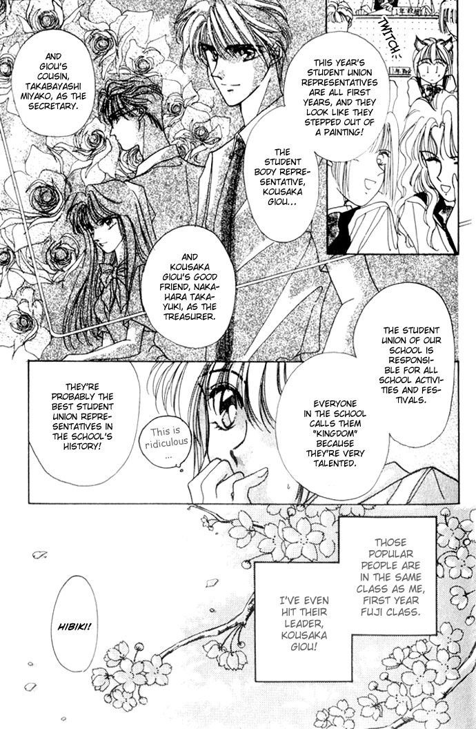 Hitomi Genki: Kingdom Chapter 1 page 10 - Chapter 1