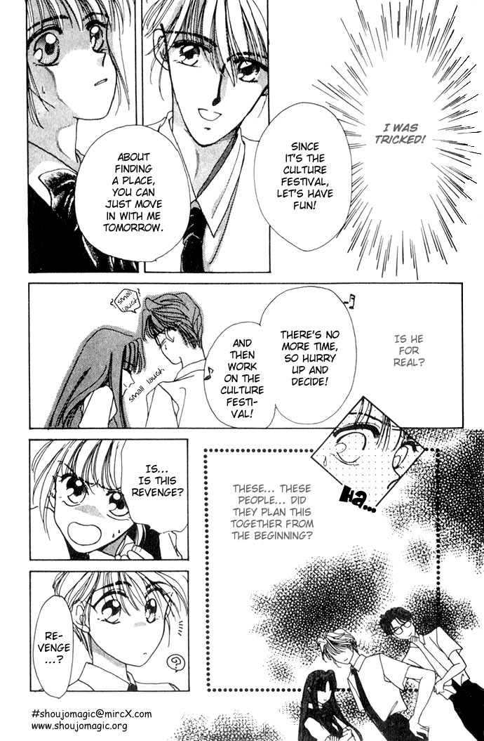 Hitomi Genki: Kingdom Chapter 1 page 12 - Chapter 1