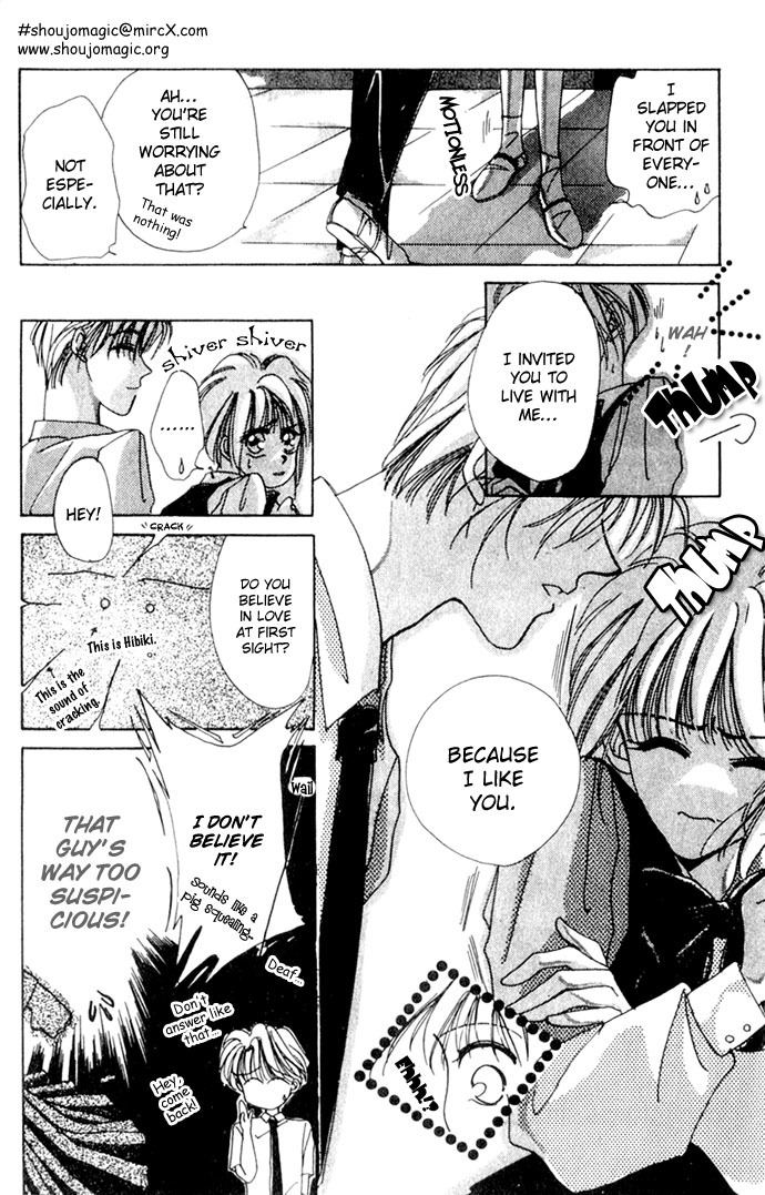 Hitomi Genki: Kingdom Chapter 1 page 13 - Chapter 1