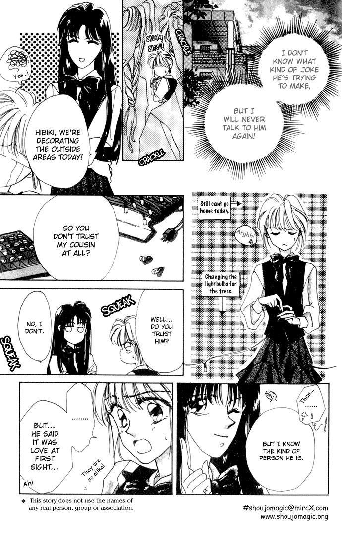 Hitomi Genki: Kingdom Chapter 1 page 14 - Chapter 1