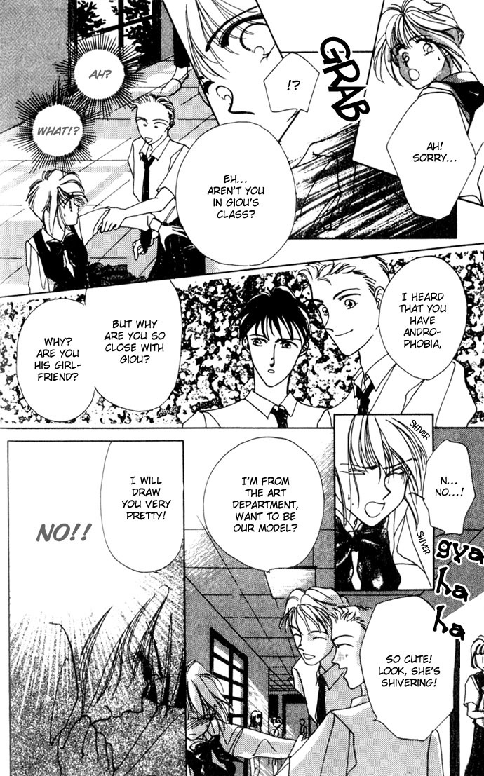 Hitomi Genki: Kingdom Chapter 1 page 17 - Chapter 1