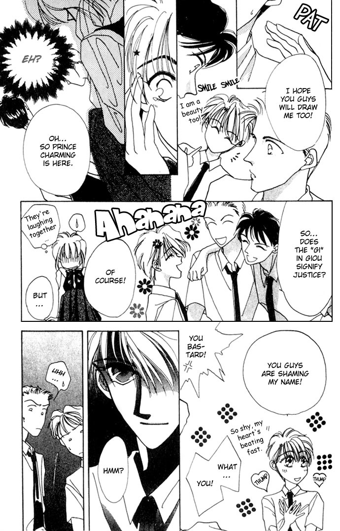 Hitomi Genki: Kingdom Chapter 1 page 18 - Chapter 1