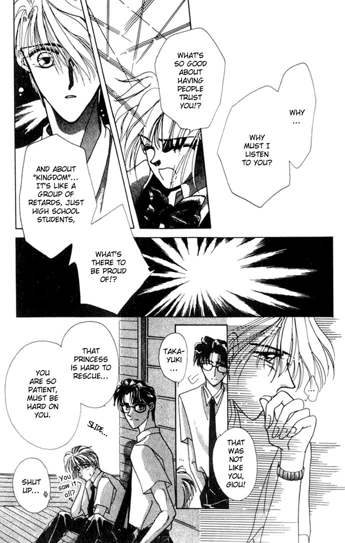 Hitomi Genki: Kingdom Chapter 1 page 24 - Chapter 1