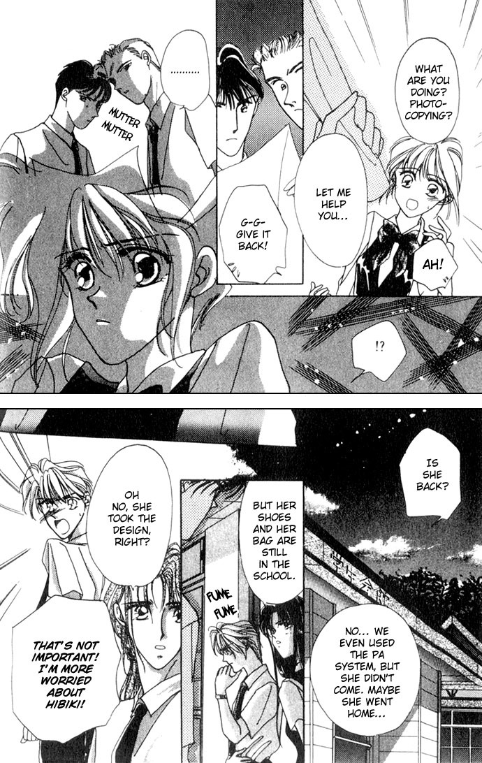 Hitomi Genki: Kingdom Chapter 1 page 27 - Chapter 1