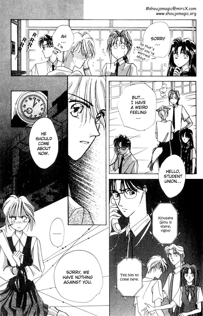 Hitomi Genki: Kingdom Chapter 1 page 28 - Chapter 1
