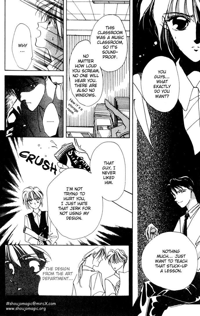Hitomi Genki: Kingdom Chapter 1 page 29 - Chapter 1