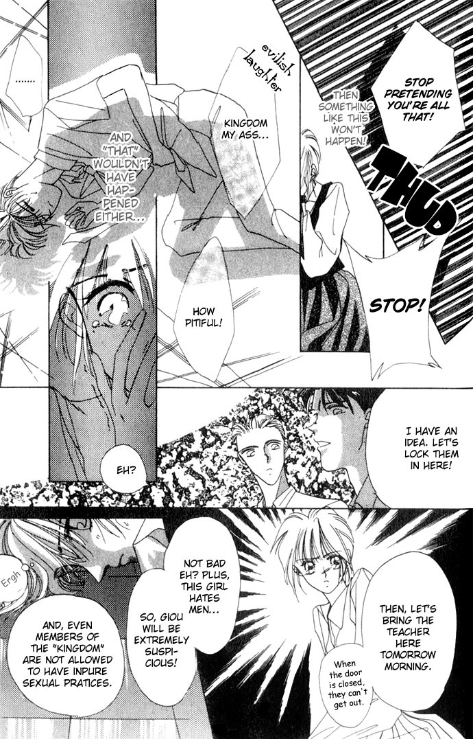 Hitomi Genki: Kingdom Chapter 1 page 32 - Chapter 1