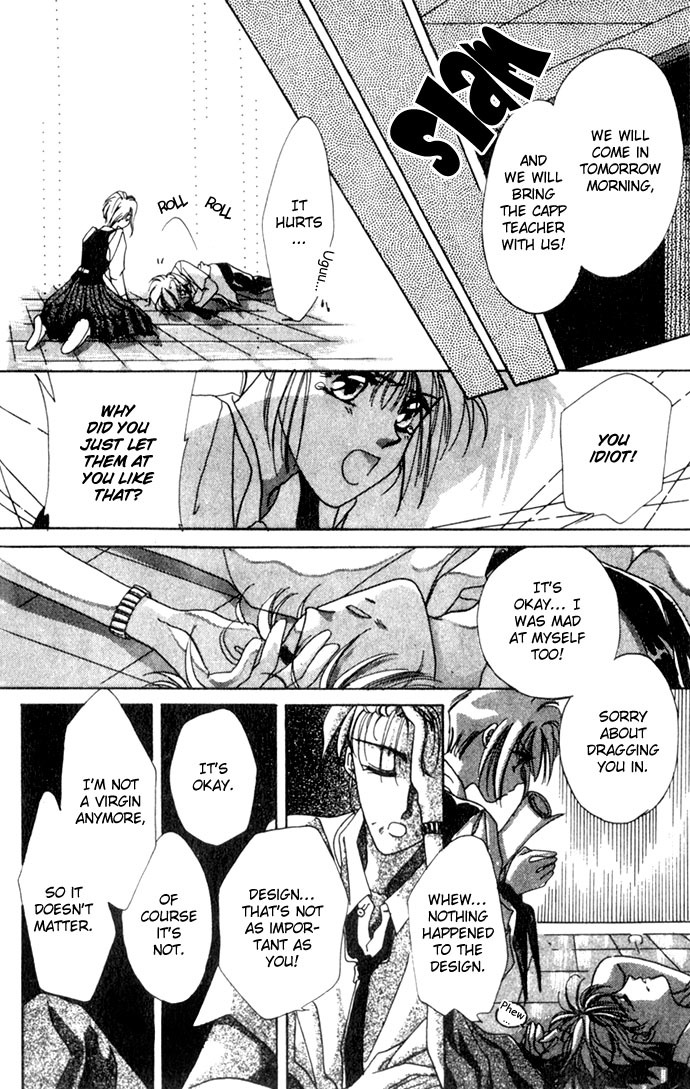 Hitomi Genki: Kingdom Chapter 1 page 33 - Chapter 1
