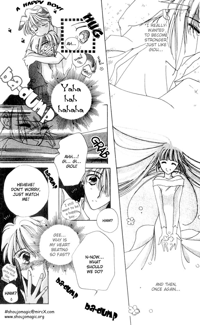 Hitomi Genki: Kingdom Chapter 1 page 37 - Chapter 1