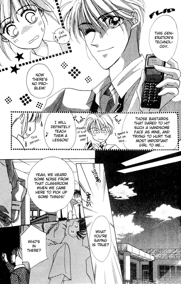 Hitomi Genki: Kingdom Chapter 1 page 38 - Chapter 1