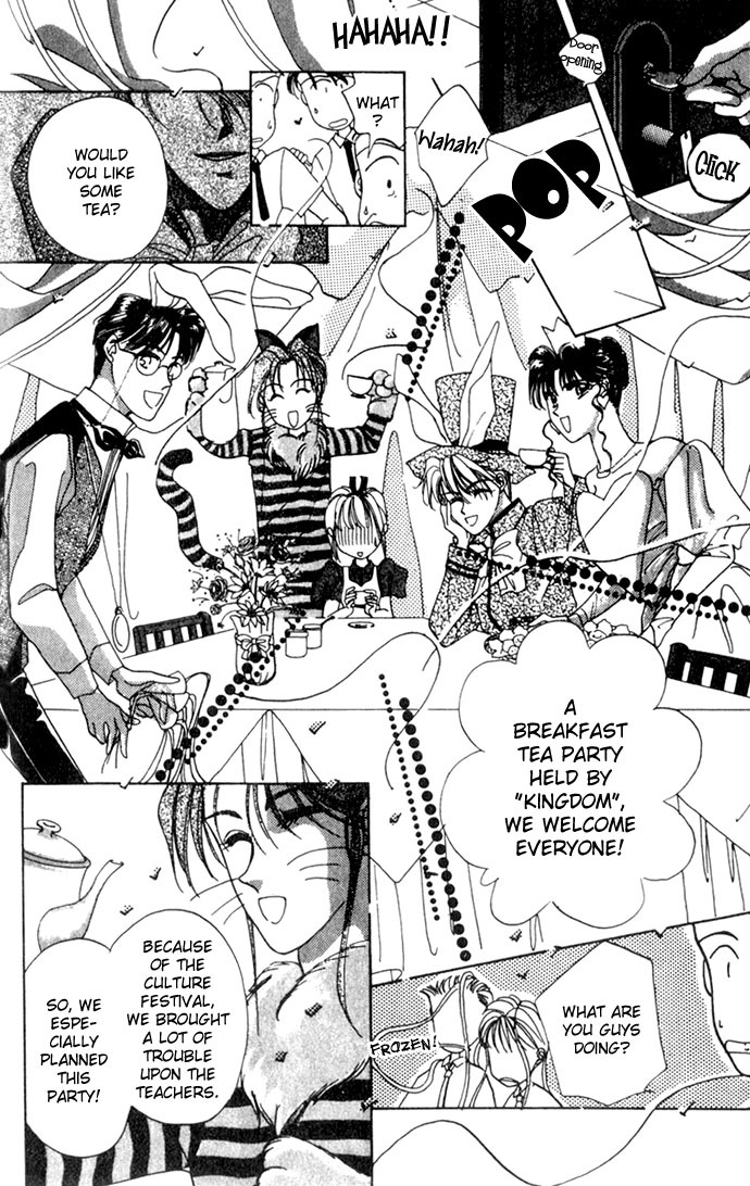 Hitomi Genki: Kingdom Chapter 1 page 39 - Chapter 1