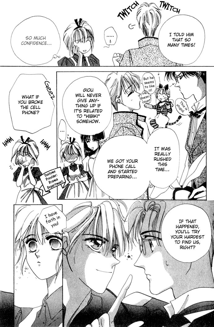 Hitomi Genki: Kingdom Chapter 1 page 42 - Chapter 1