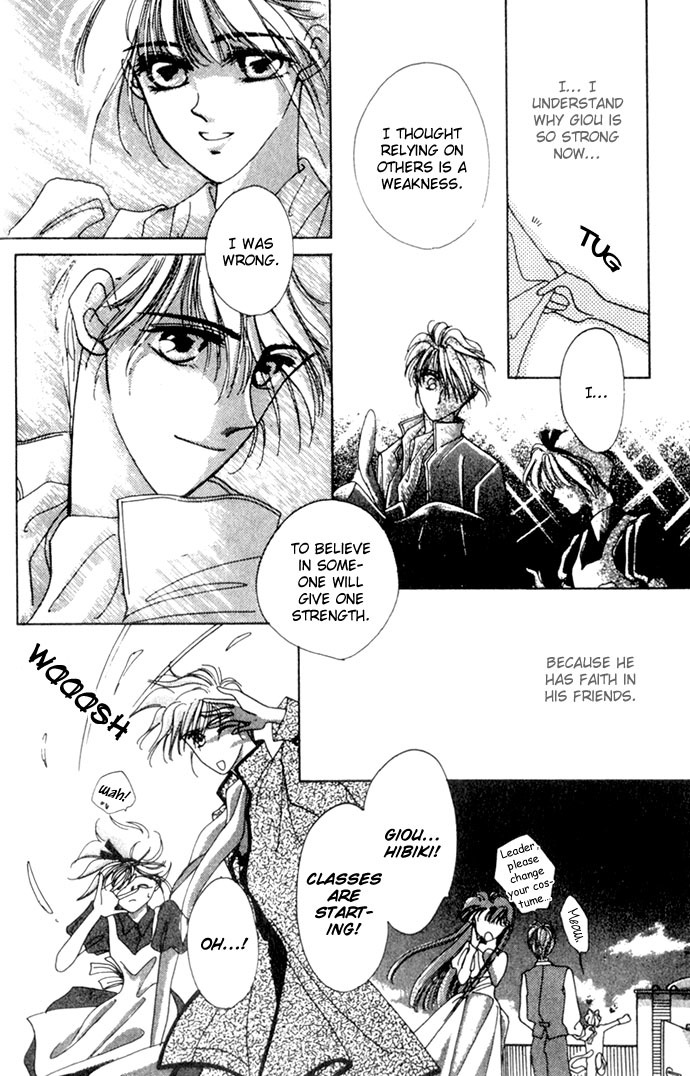 Hitomi Genki: Kingdom Chapter 1 page 43 - Chapter 1