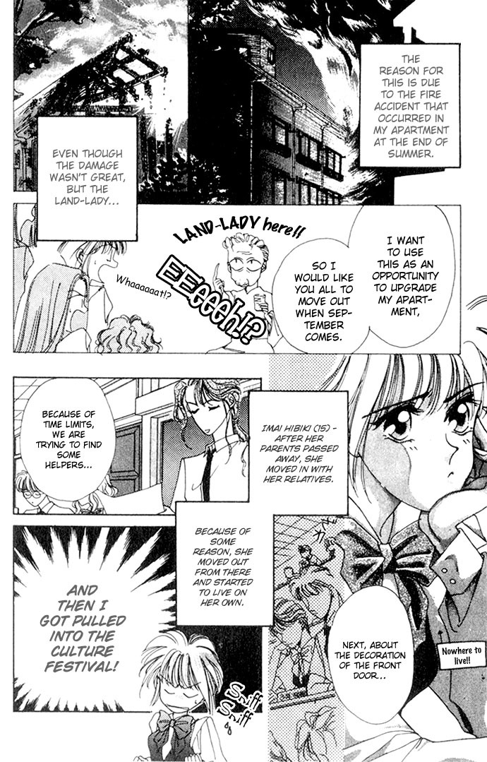 Hitomi Genki: Kingdom Chapter 1 page 9 - Chapter 1