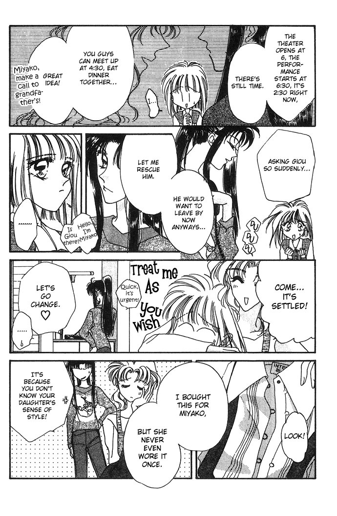 Hitomi Genki: Kingdom Chapter 10 page 10 - Chapter 10