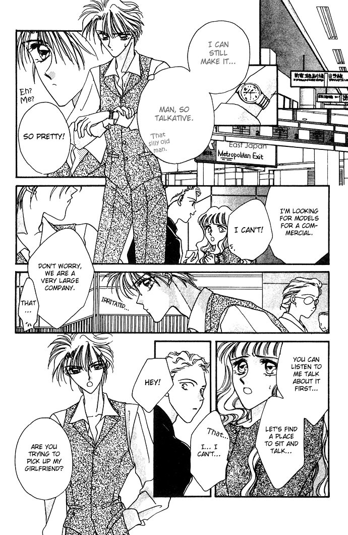 Hitomi Genki: Kingdom Chapter 10 page 14 - Chapter 10