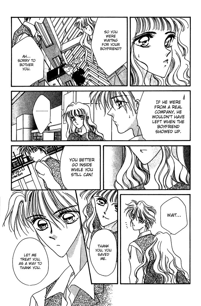 Hitomi Genki: Kingdom Chapter 10 page 15 - Chapter 10