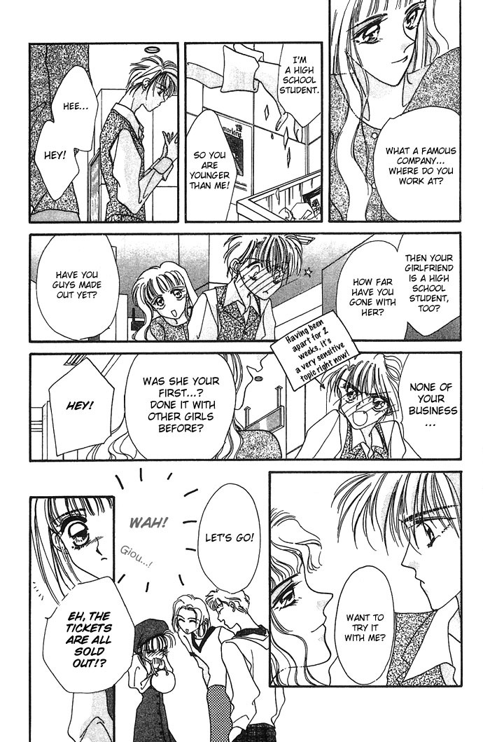 Hitomi Genki: Kingdom Chapter 10 page 21 - Chapter 10