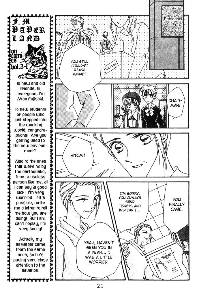 Hitomi Genki: Kingdom Chapter 10 page 23 - Chapter 10