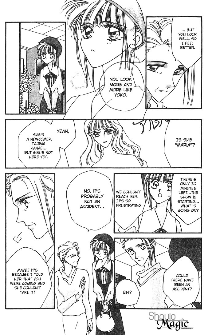 Hitomi Genki: Kingdom Chapter 10 page 24 - Chapter 10