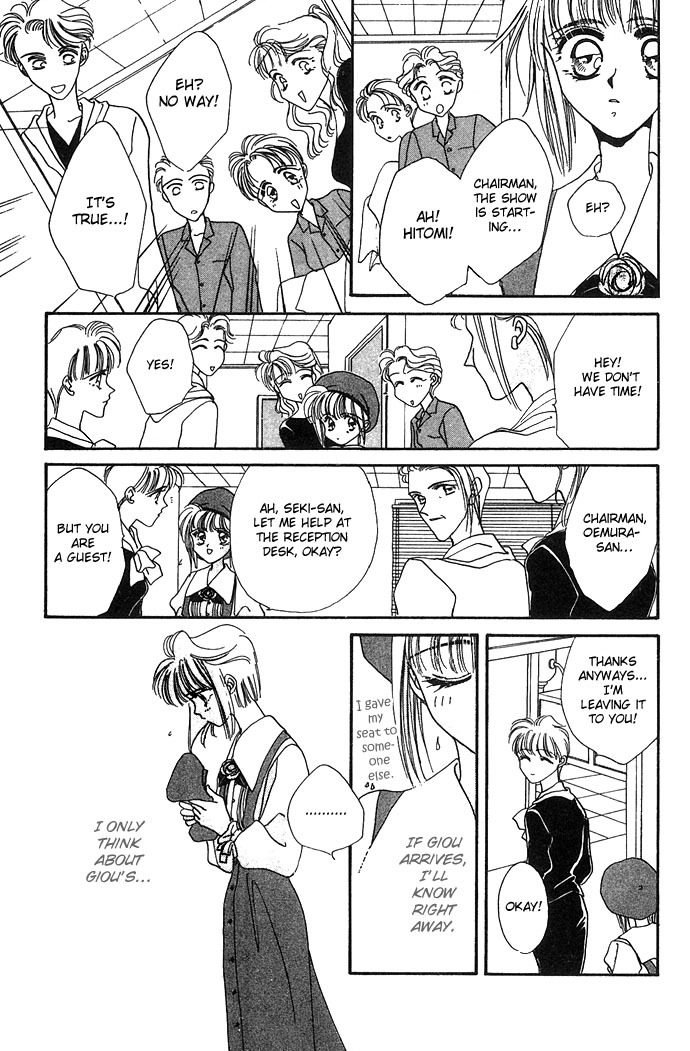 Hitomi Genki: Kingdom Chapter 10 page 25 - Chapter 10