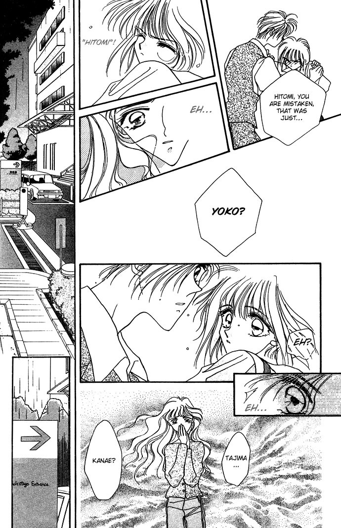 Hitomi Genki: Kingdom Chapter 10 page 32 - Chapter 10