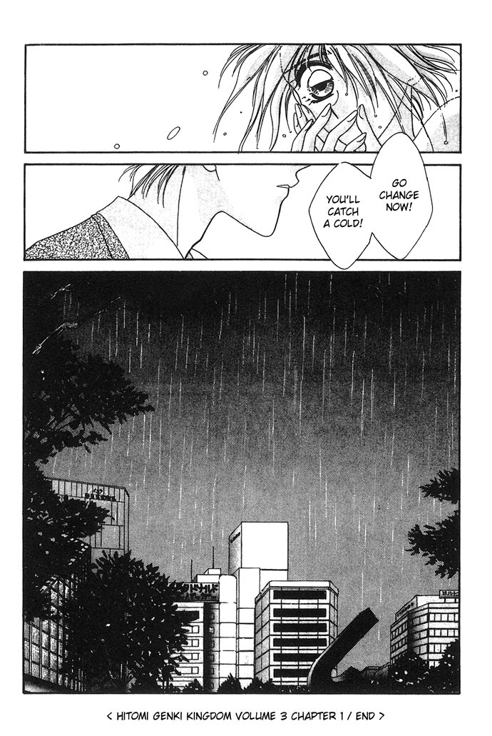 Hitomi Genki: Kingdom Chapter 10 page 36 - Chapter 10
