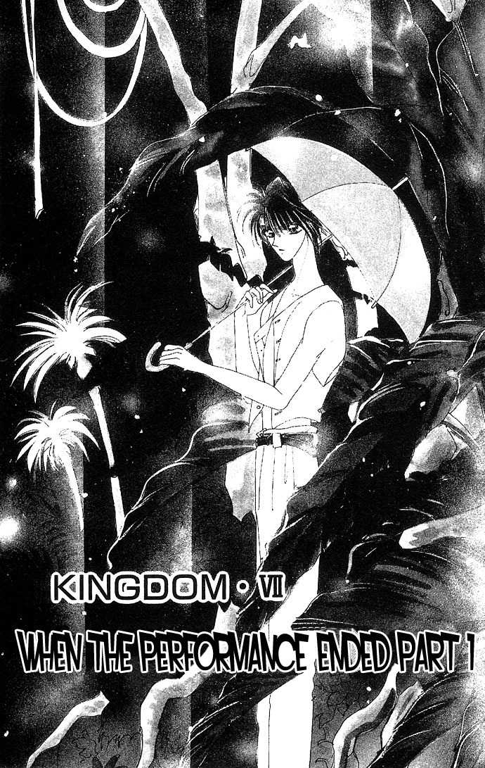 Hitomi Genki: Kingdom Chapter 10 page 5 - Chapter 10