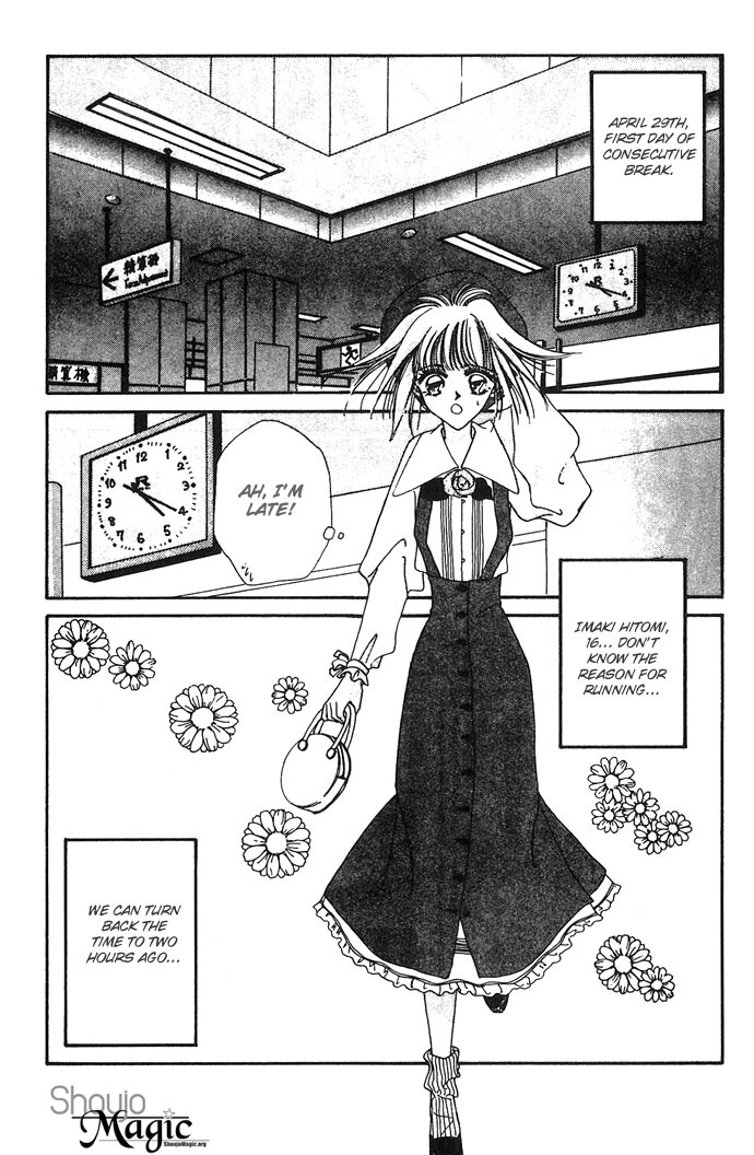 Hitomi Genki: Kingdom Chapter 10 page 7 - Chapter 10