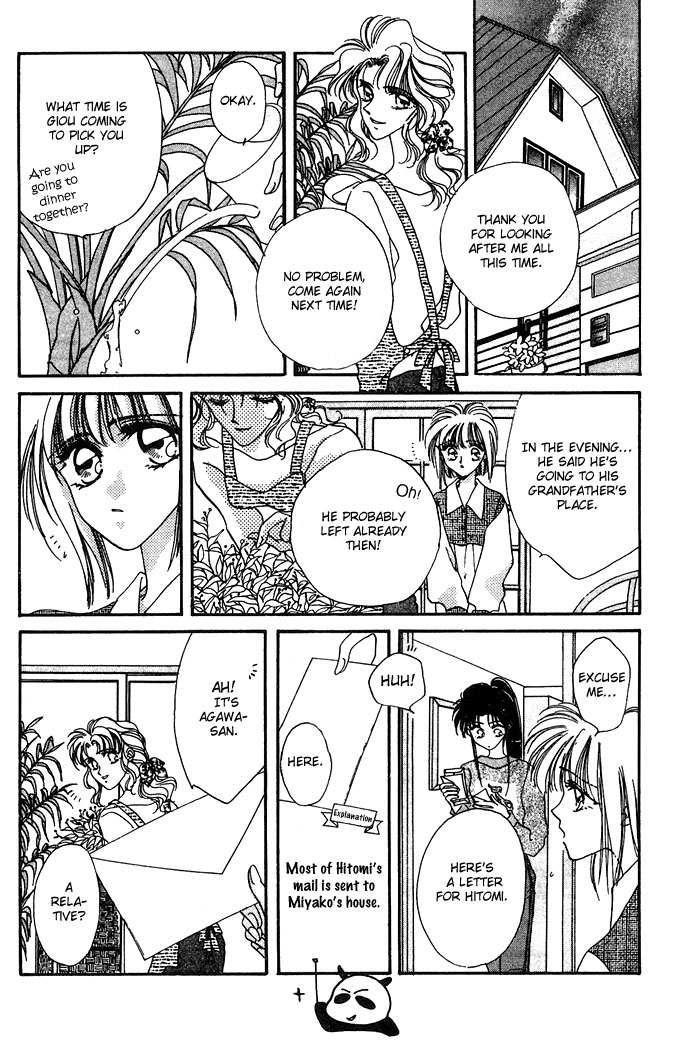 Hitomi Genki: Kingdom Chapter 10 page 8 - Chapter 10