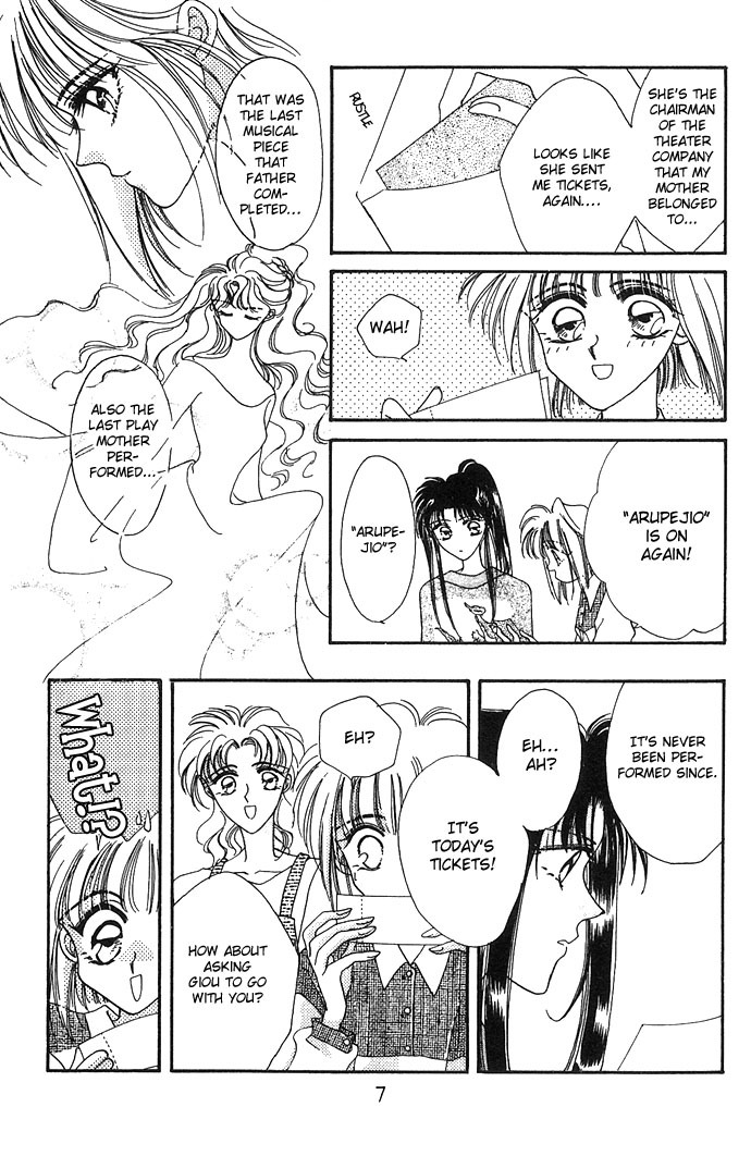 Hitomi Genki: Kingdom Chapter 10 page 9 - Chapter 10