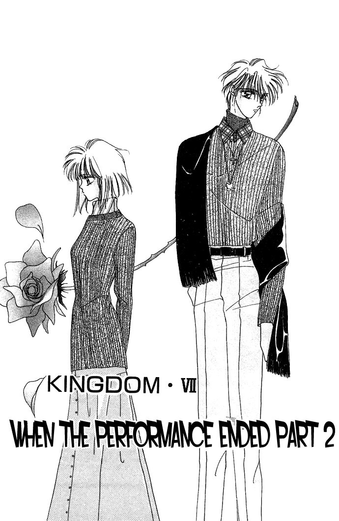 Hitomi Genki: Kingdom Chapter 11 page 1 - Chapter 11