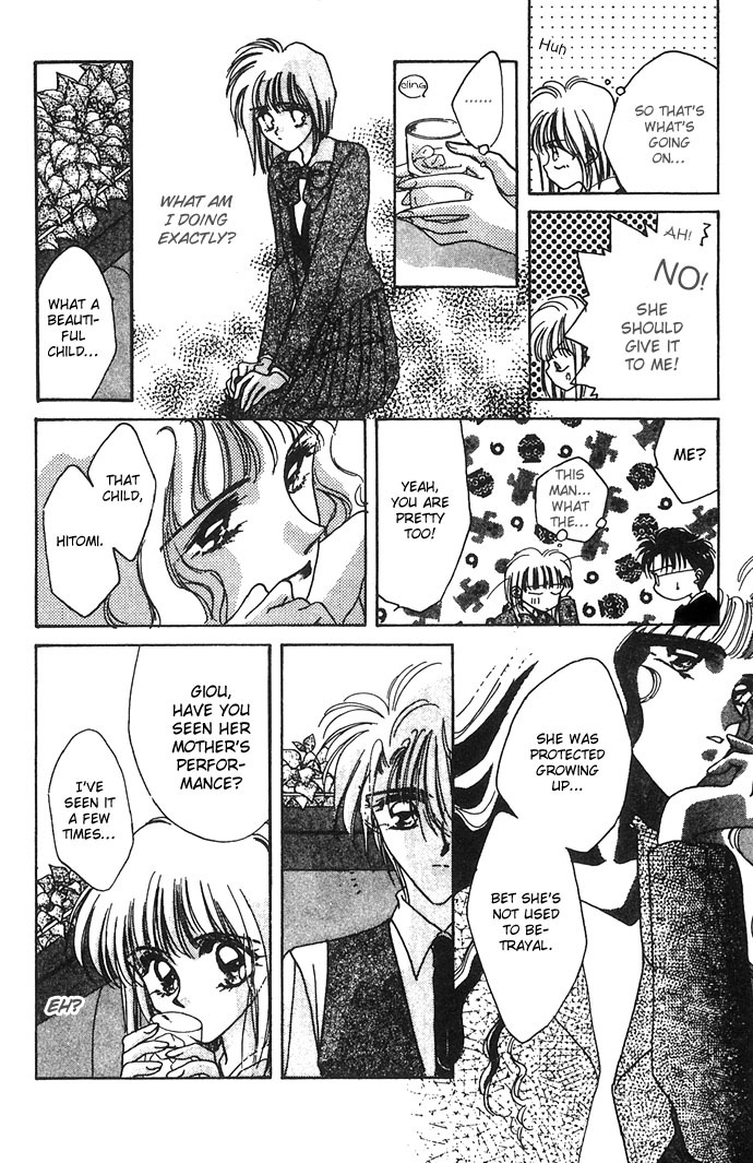 Hitomi Genki: Kingdom Chapter 11 page 10 - Chapter 11
