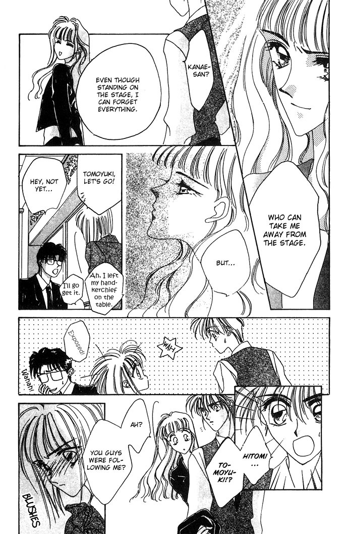 Hitomi Genki: Kingdom Chapter 11 page 15 - Chapter 11