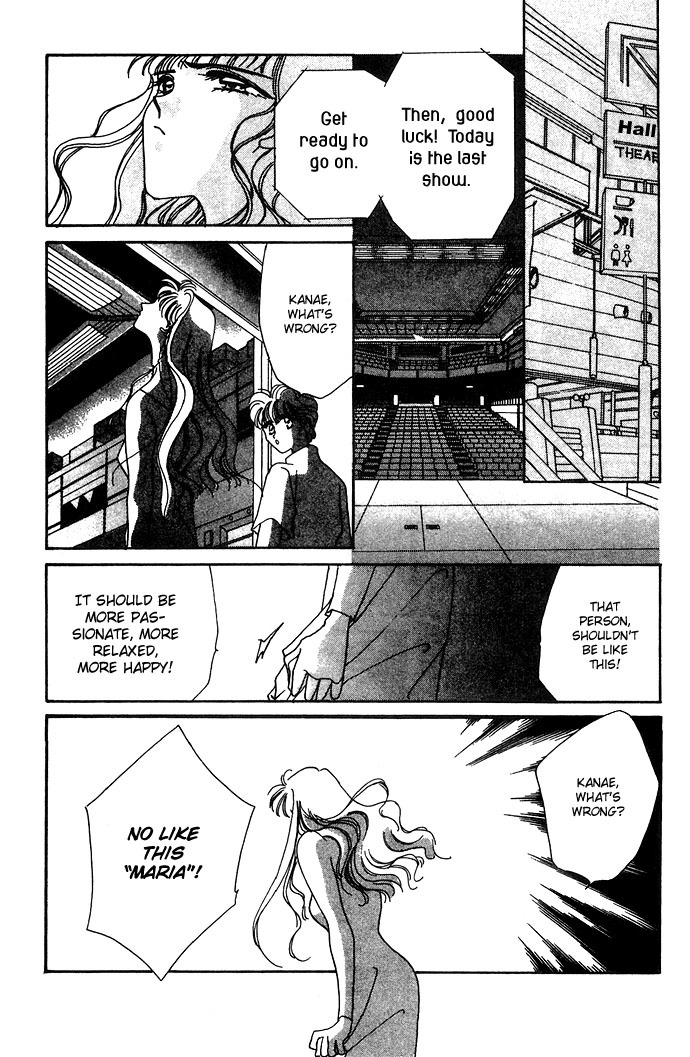 Hitomi Genki: Kingdom Chapter 11 page 19 - Chapter 11