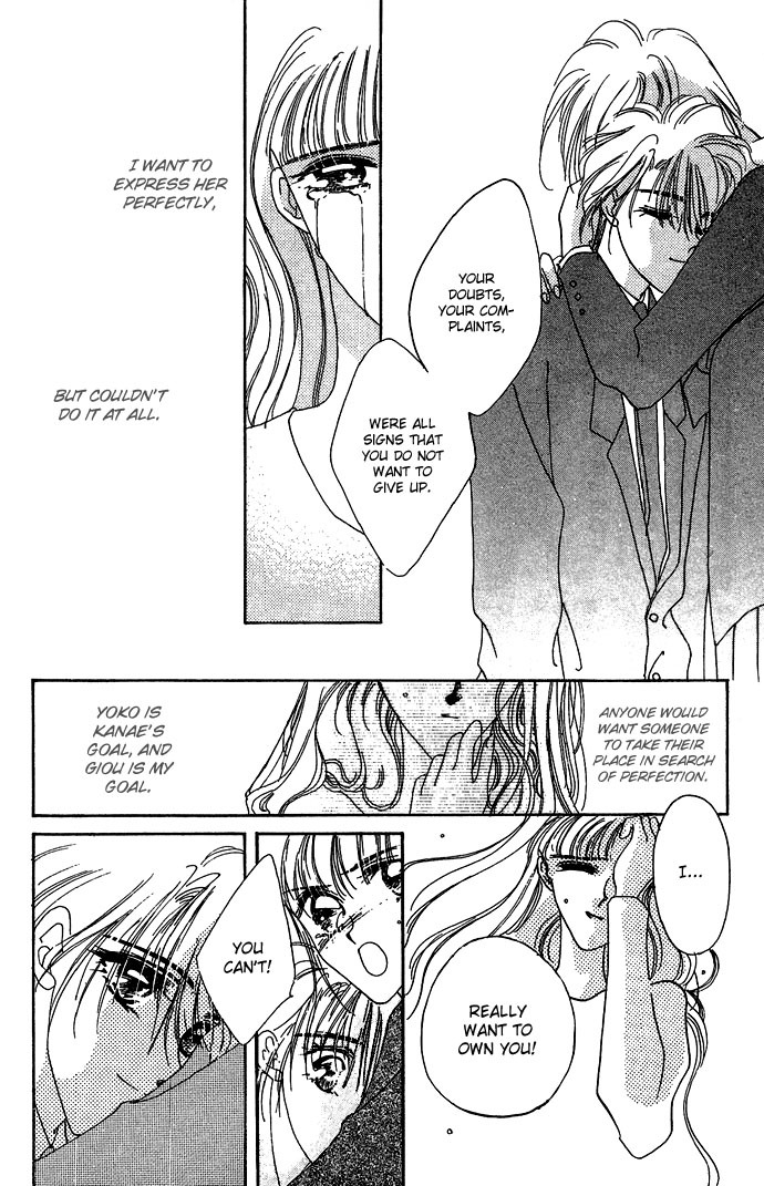 Hitomi Genki: Kingdom Chapter 11 page 24 - Chapter 11