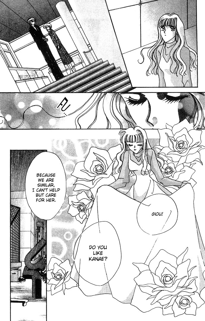 Hitomi Genki: Kingdom Chapter 11 page 29 - Chapter 11