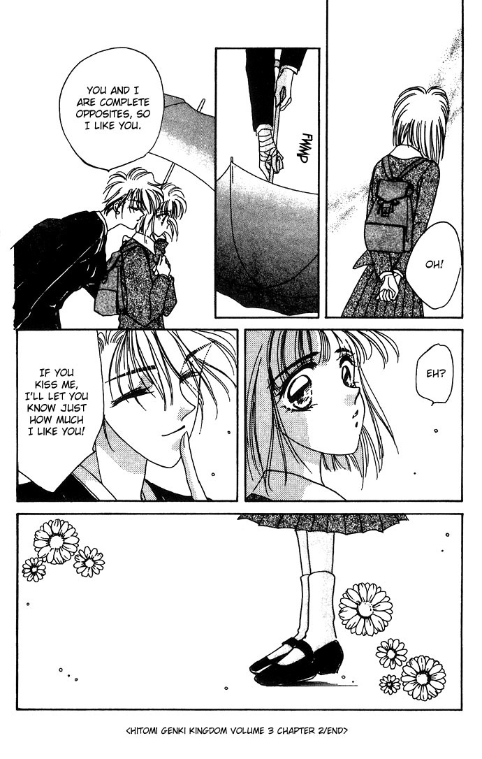 Hitomi Genki: Kingdom Chapter 11 page 30 - Chapter 11