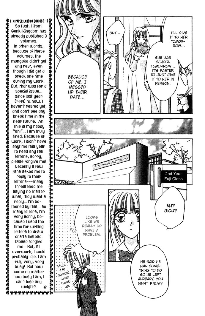Hitomi Genki: Kingdom Chapter 11 page 7 - Chapter 11