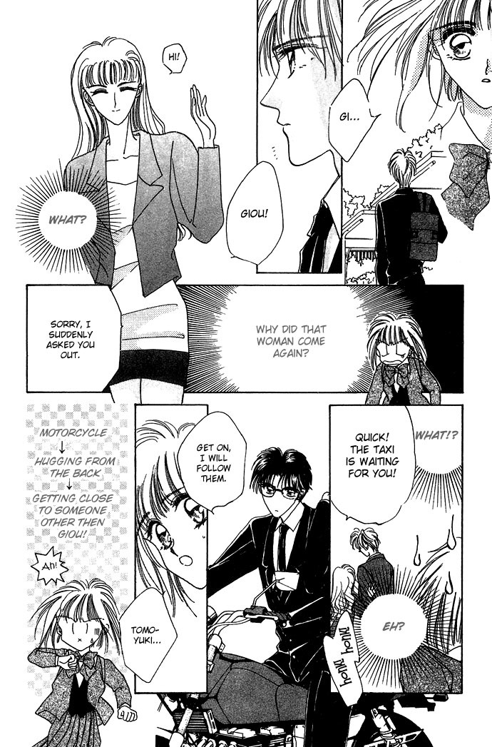 Hitomi Genki: Kingdom Chapter 11 page 8 - Chapter 11