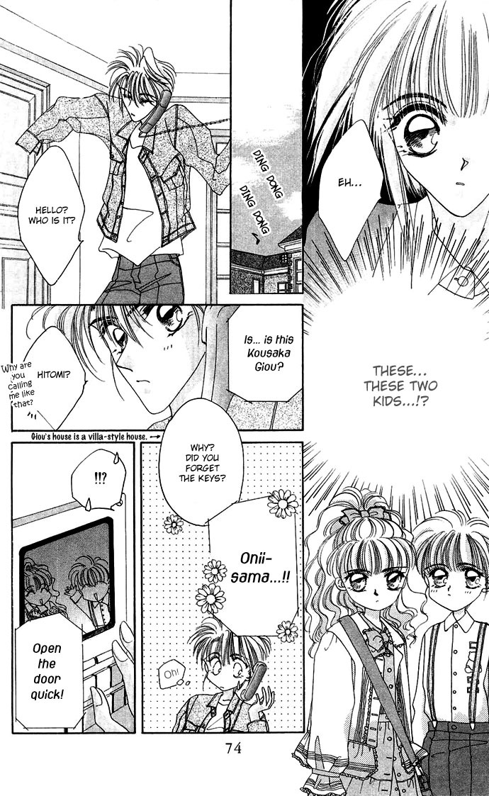 Hitomi Genki: Kingdom Chapter 12 page 10 - Chapter 12