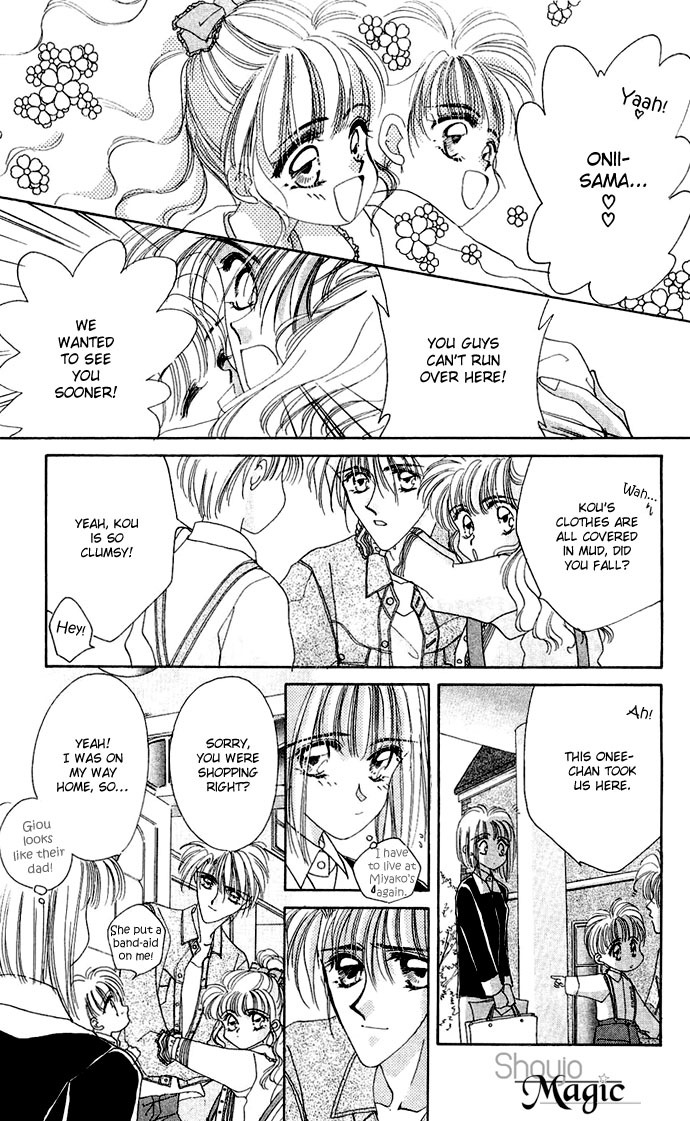 Hitomi Genki: Kingdom Chapter 12 page 11 - Chapter 12