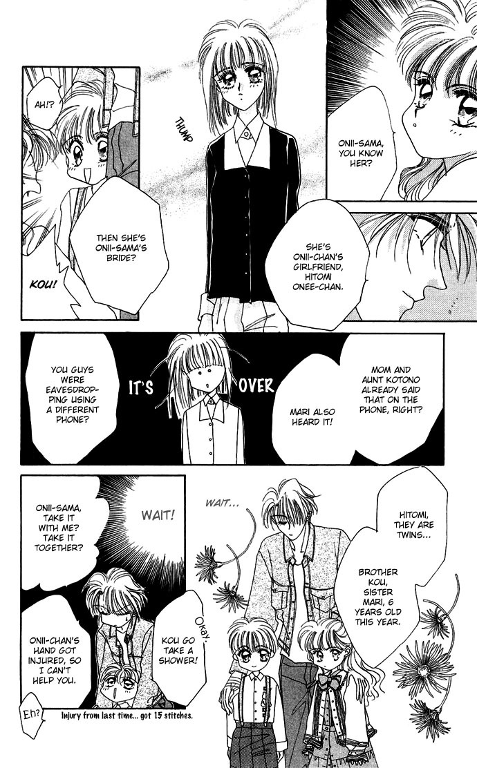 Hitomi Genki: Kingdom Chapter 12 page 12 - Chapter 12