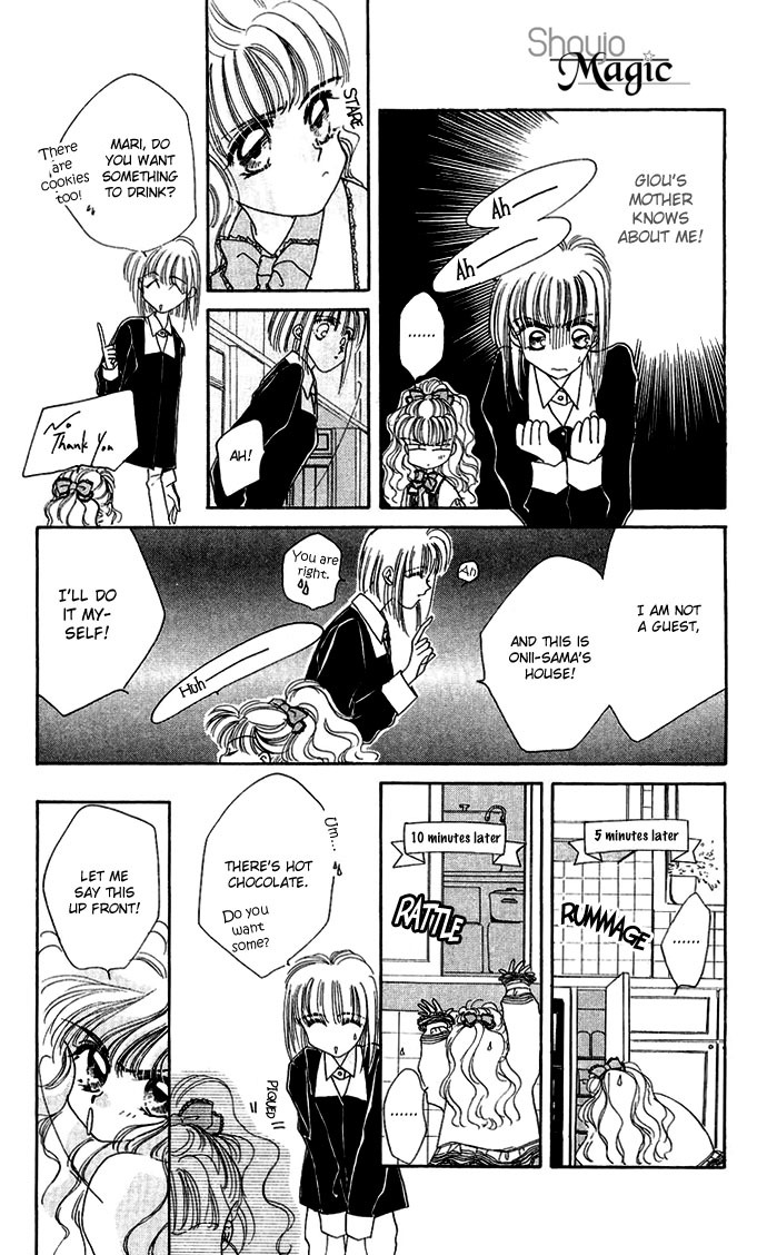 Hitomi Genki: Kingdom Chapter 12 page 13 - Chapter 12