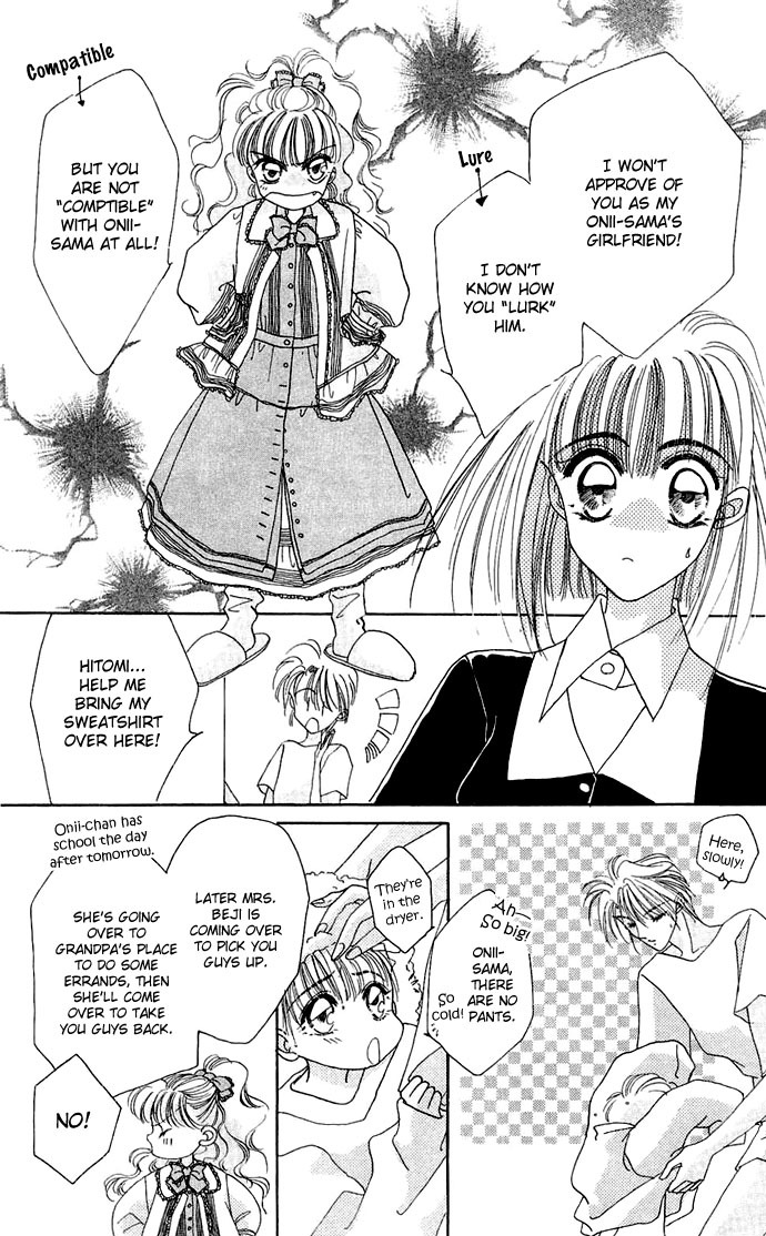 Hitomi Genki: Kingdom Chapter 12 page 14 - Chapter 12
