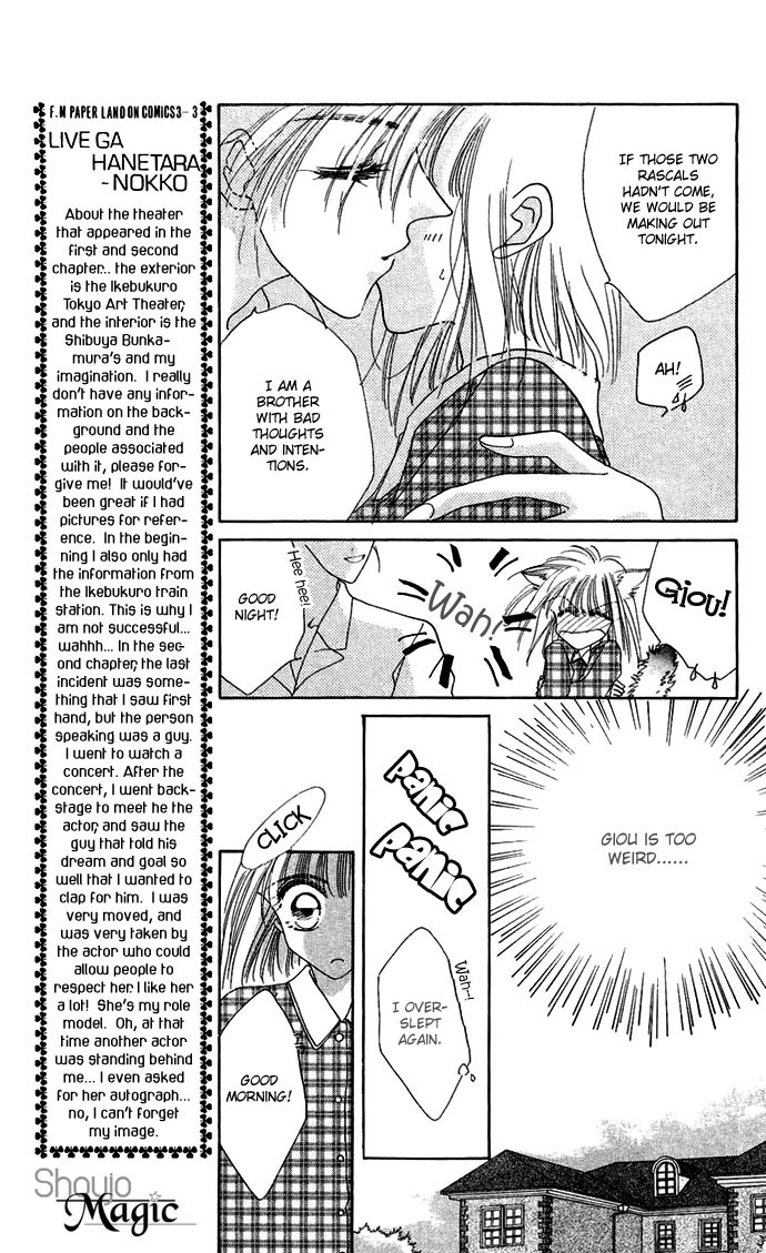 Hitomi Genki: Kingdom Chapter 12 page 17 - Chapter 12