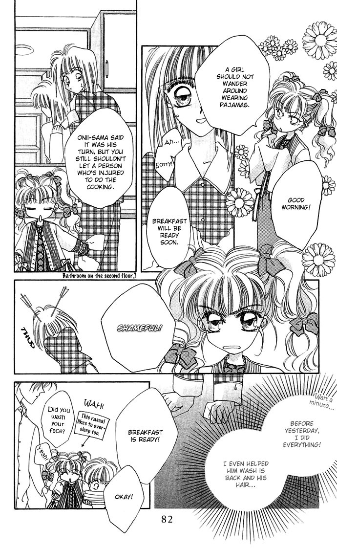 Hitomi Genki: Kingdom Chapter 12 page 18 - Chapter 12