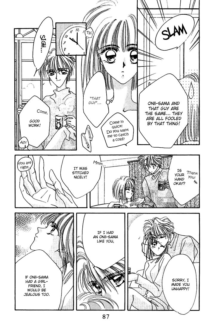 Hitomi Genki: Kingdom Chapter 12 page 23 - Chapter 12