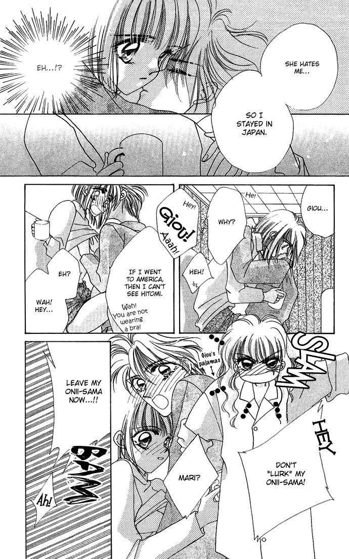 Hitomi Genki: Kingdom Chapter 12 page 25 - Chapter 12