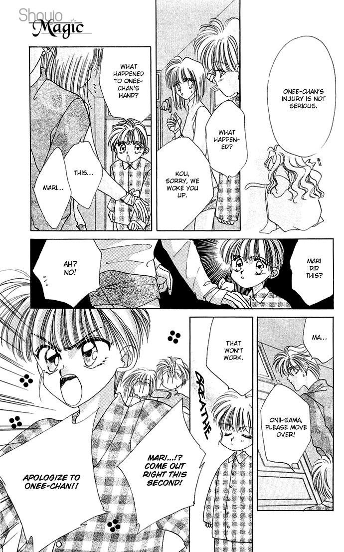 Hitomi Genki: Kingdom Chapter 12 page 27 - Chapter 12